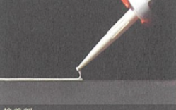 機能性化学品04